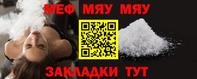 марихуана Кулебаки