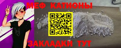 гидропоника Кумертау