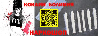гидропоника Кумертау