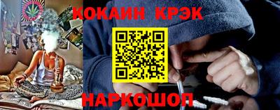 хмурый Кунгур