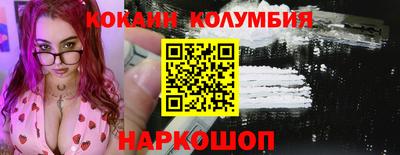 гидропоника Кумертау