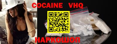 гидропоника Кумертау
