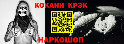 гидропоника Кумертау
