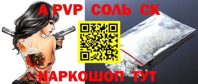 хмурый Кунгур