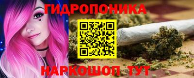 меф VHQ Краснознаменск