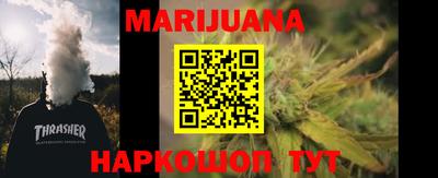 хмурый Кунгур