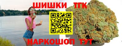 хмурый Кунгур