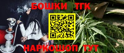 прущая мука Краснокаменск
