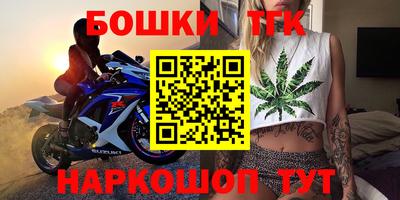 стаф Краснодар