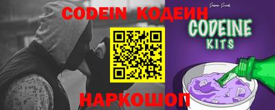 гидропоника Кумертау