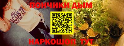 хмурый Кунгур