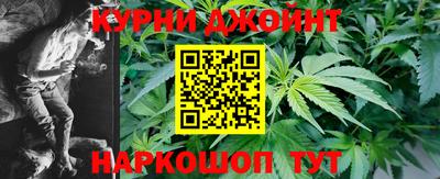 стаф Краснодар