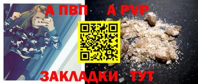 хмурый Кунгур