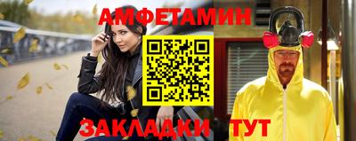 гидропоника Кумертау