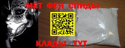 прущая мука Краснокаменск