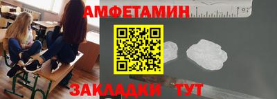 хмурый Кунгур