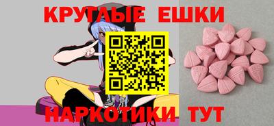 гидропоника Кумертау