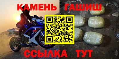меф VHQ Краснознаменск