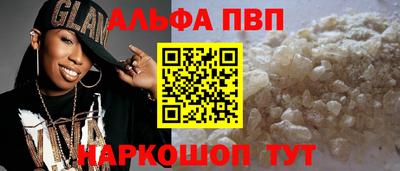 хмурый Кунгур