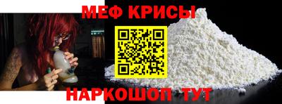 хмурый Кунгур