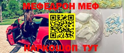 гидропоника Кумертау