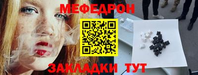 хмурый Кунгур